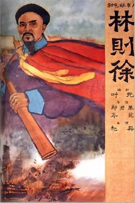 雷拂切音乐学院 International Business Certificate